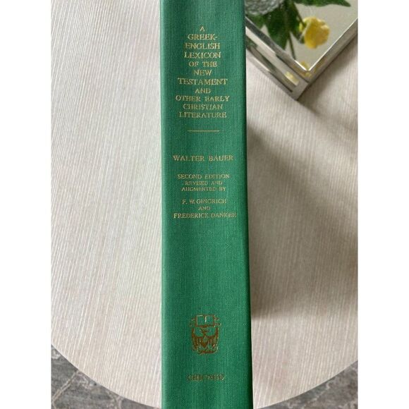 Greek-English Lexicon of the New Testament (Walter Bauers 4th ed) - Picture 1 of 4